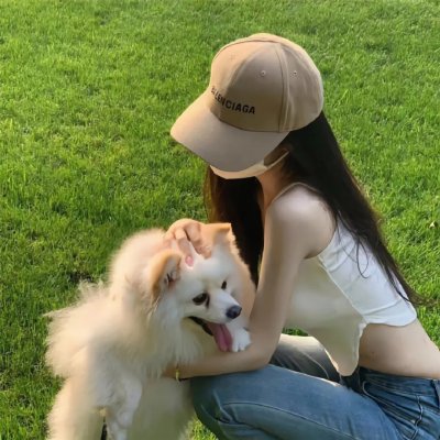 我和她